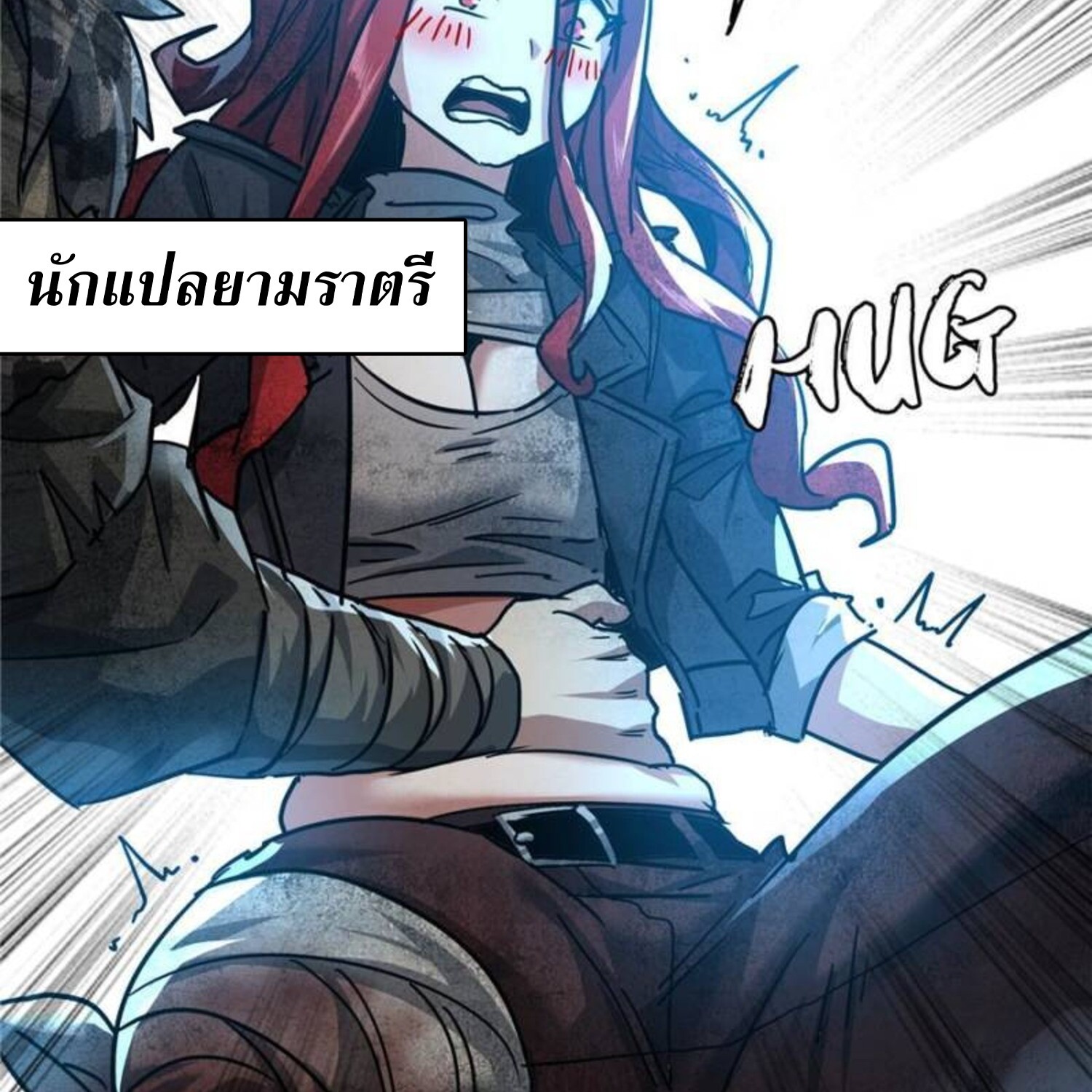 1668manga.com อ่านมังงะตอนใหม่
