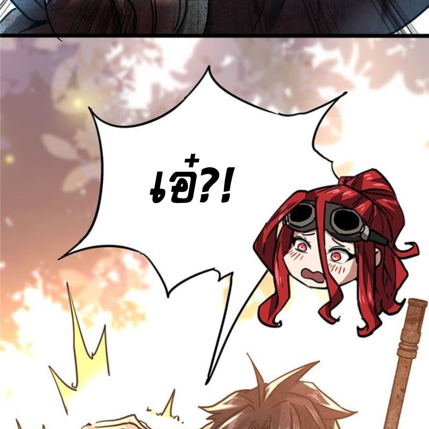 1668manga.com อ่านมังงะตอนใหม่