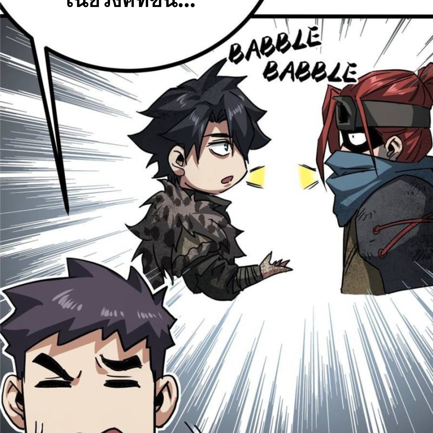 1668manga.com อ่านมังงะตอนใหม่