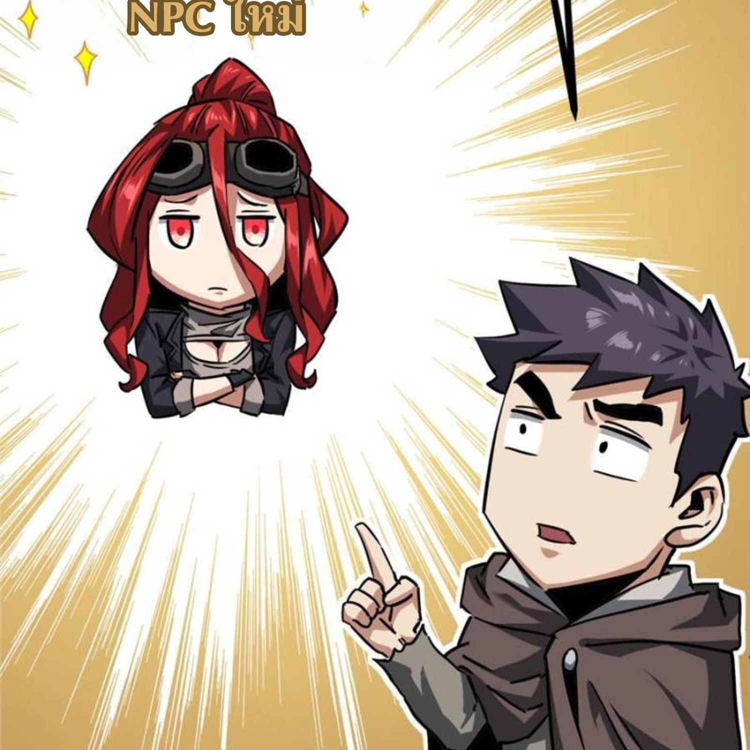 1668manga.com อ่านมังงะตอนใหม่