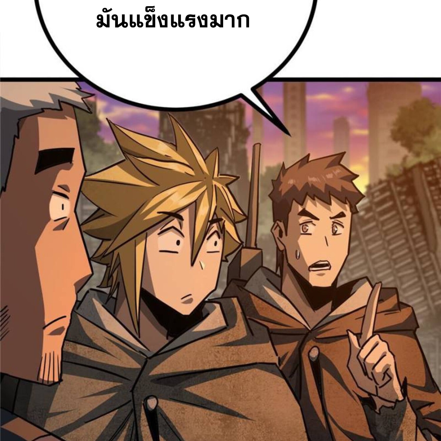 1668manga.com อ่านมังงะตอนใหม่