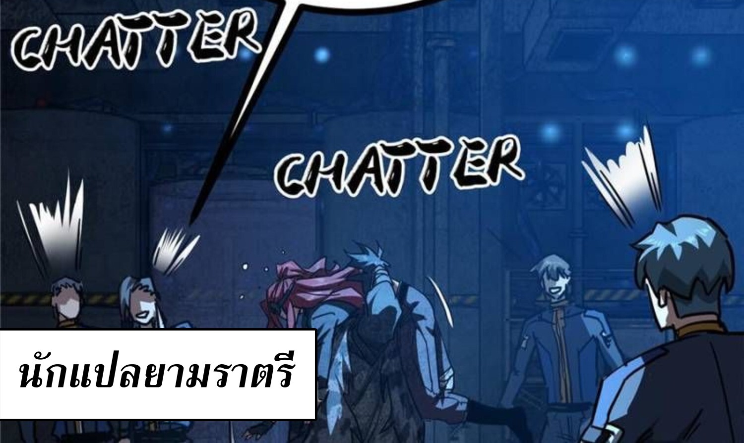 1668manga.com อ่านมังงะตอนใหม่