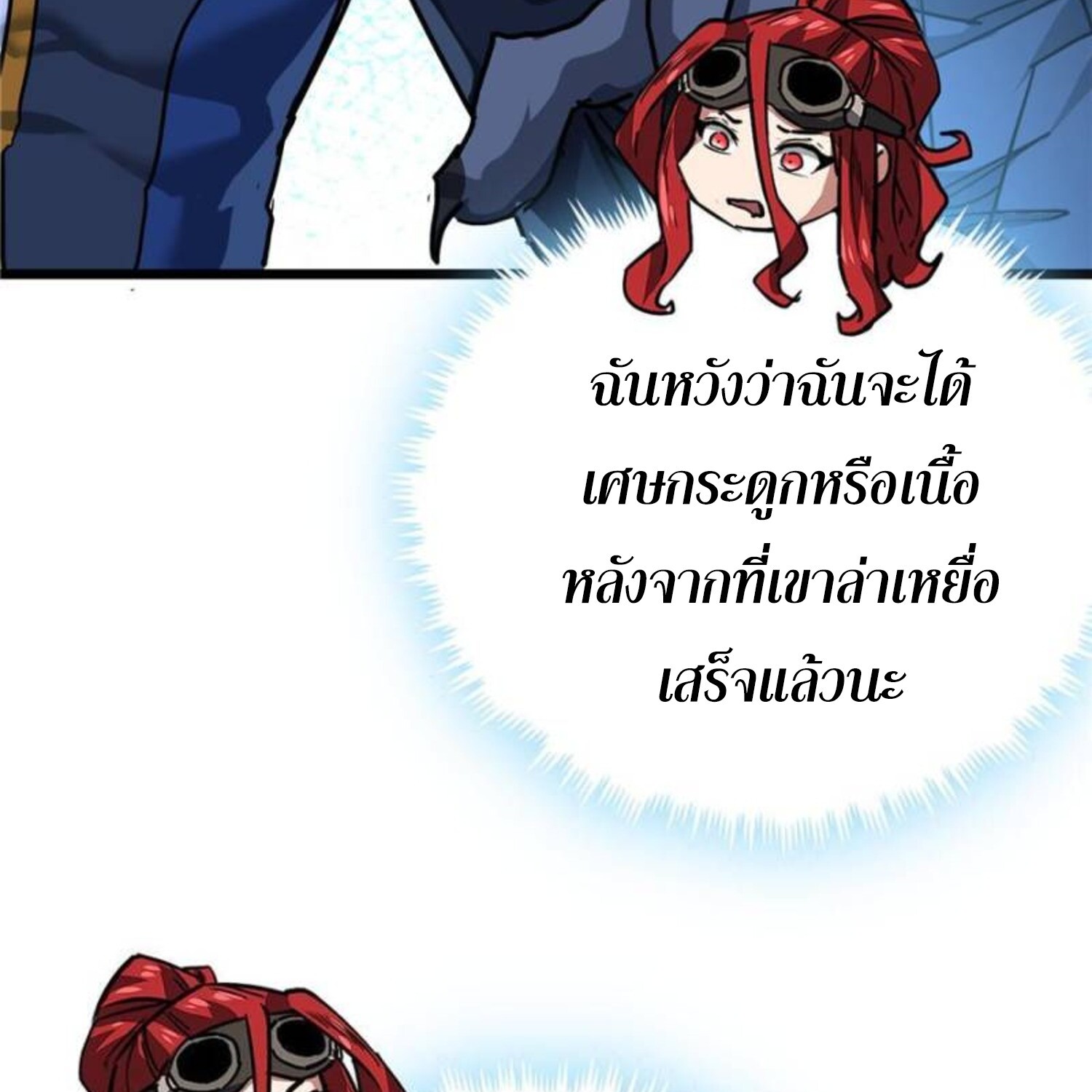 1668manga.com อ่านมังงะตอนใหม่