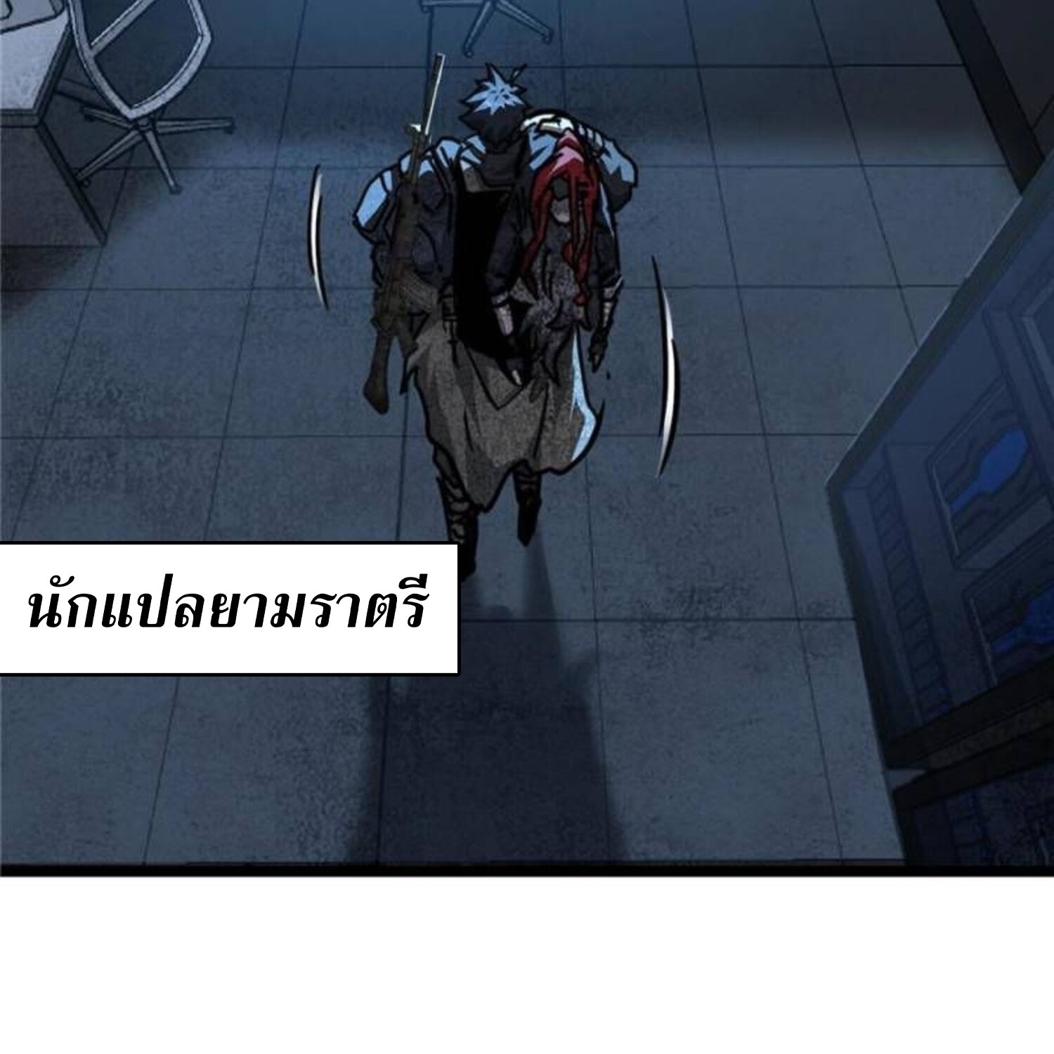 1668manga.com อ่านมังงะตอนใหม่