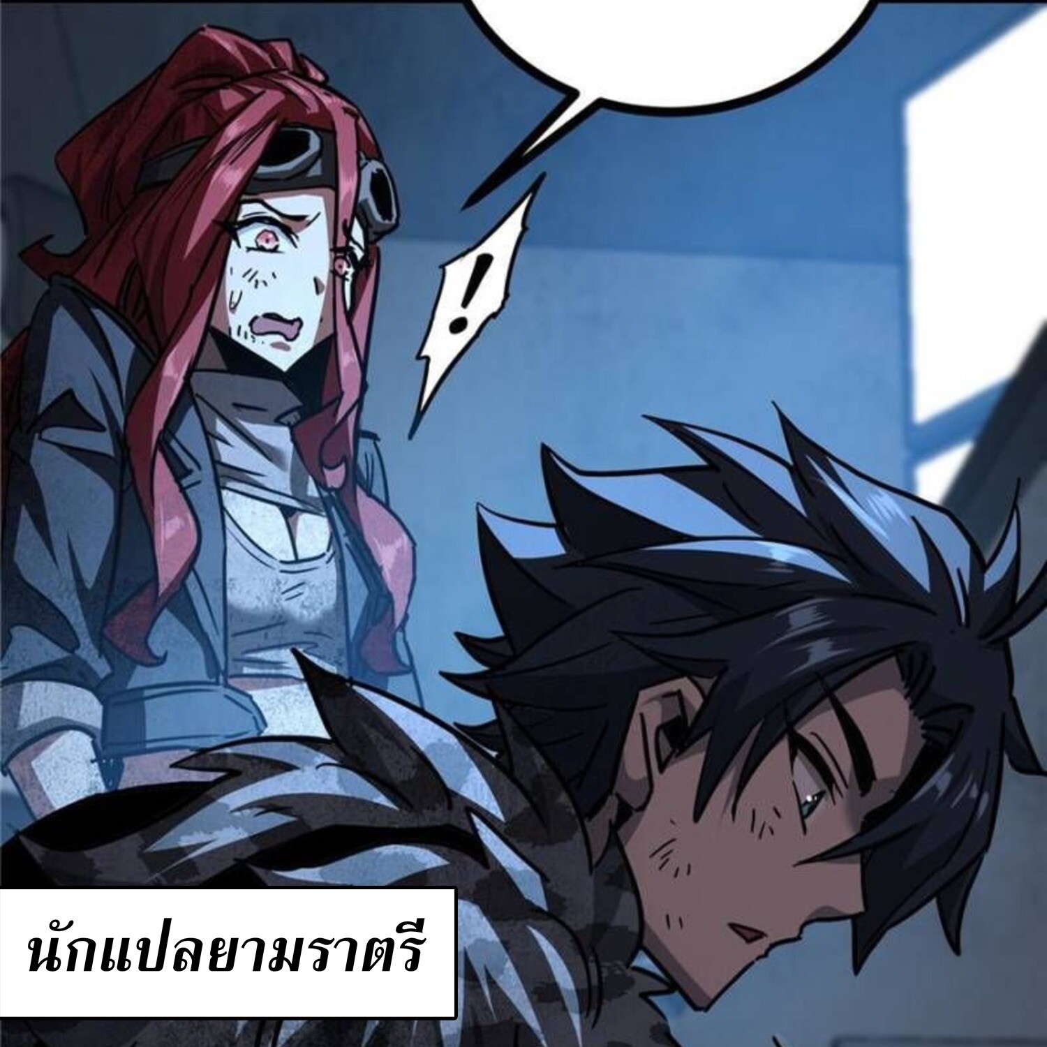 1668manga.com อ่านมังงะตอนใหม่