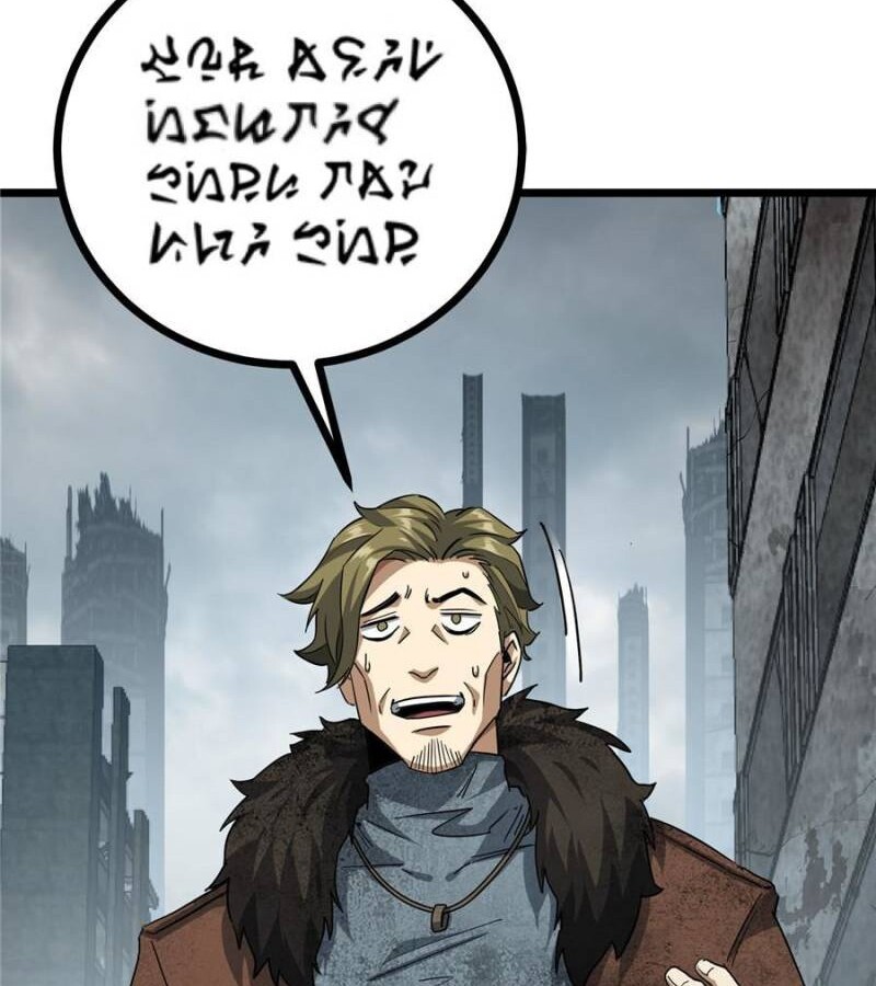 1668manga.com อ่านมังงะตอนใหม่