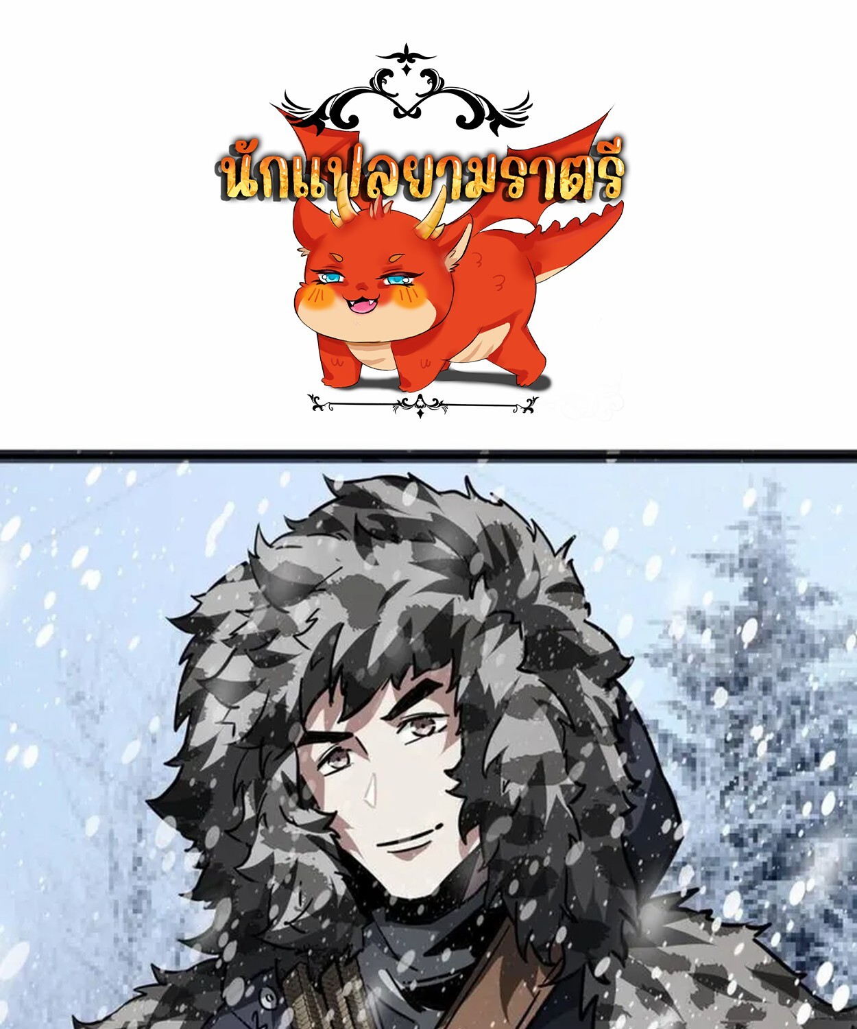 1668manga.com อ่านมังงะตอนใหม่