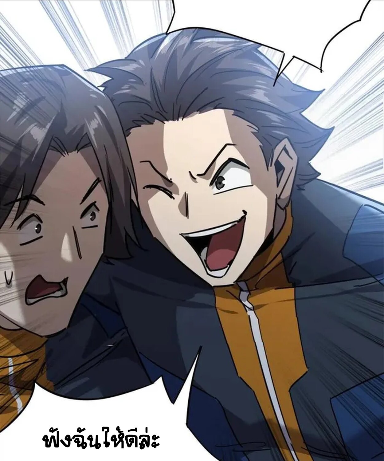 1668manga.com อ่านมังงะตอนใหม่