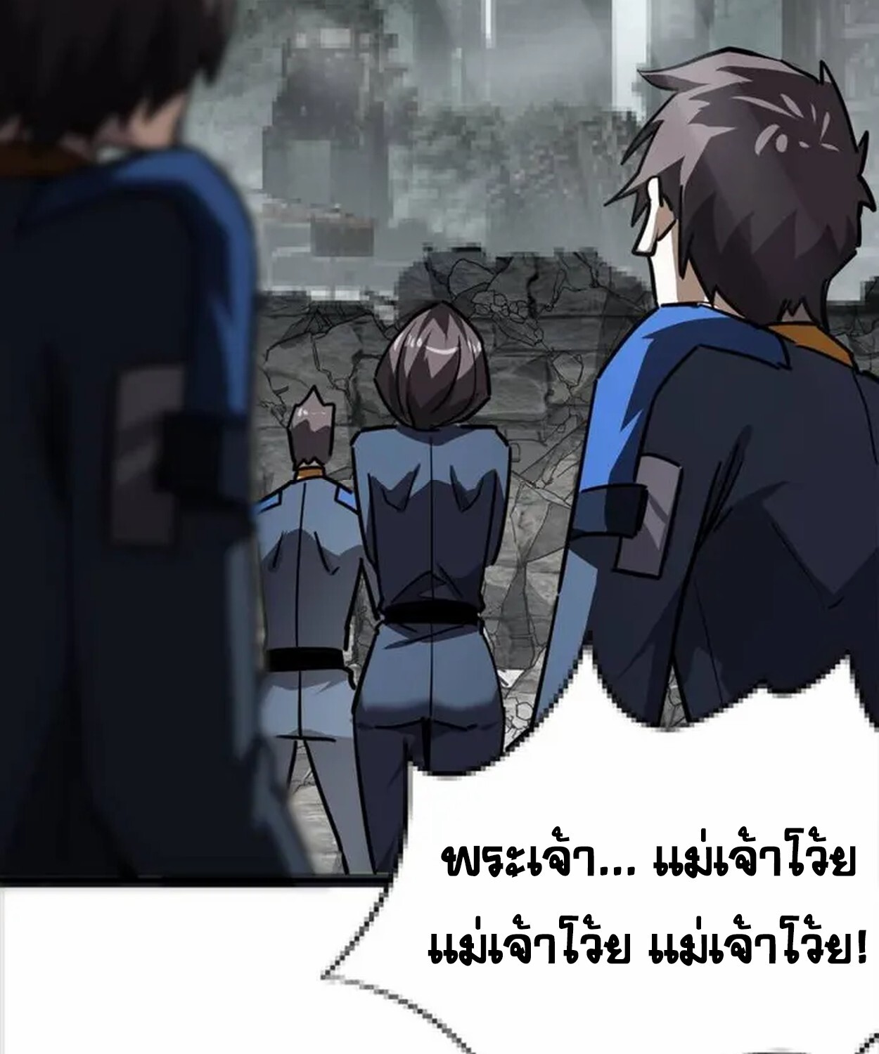 1668manga.com อ่านมังงะตอนใหม่