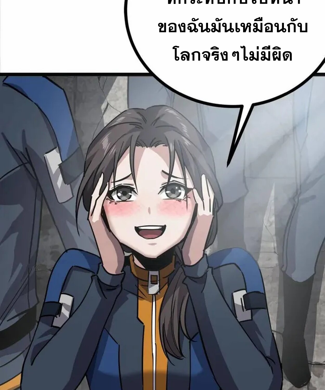 1668manga.com อ่านมังงะตอนใหม่