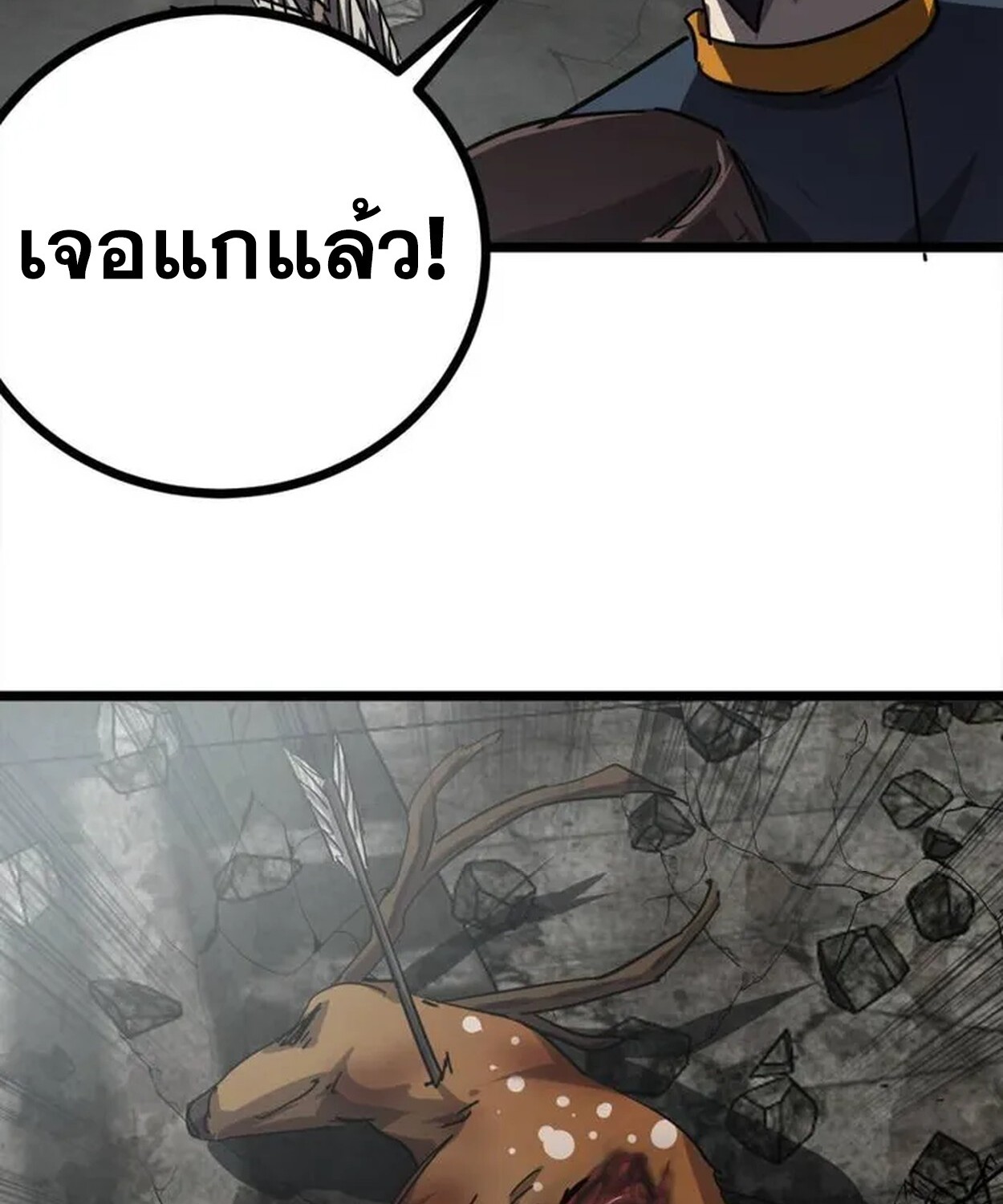 1668manga.com อ่านมังงะตอนใหม่