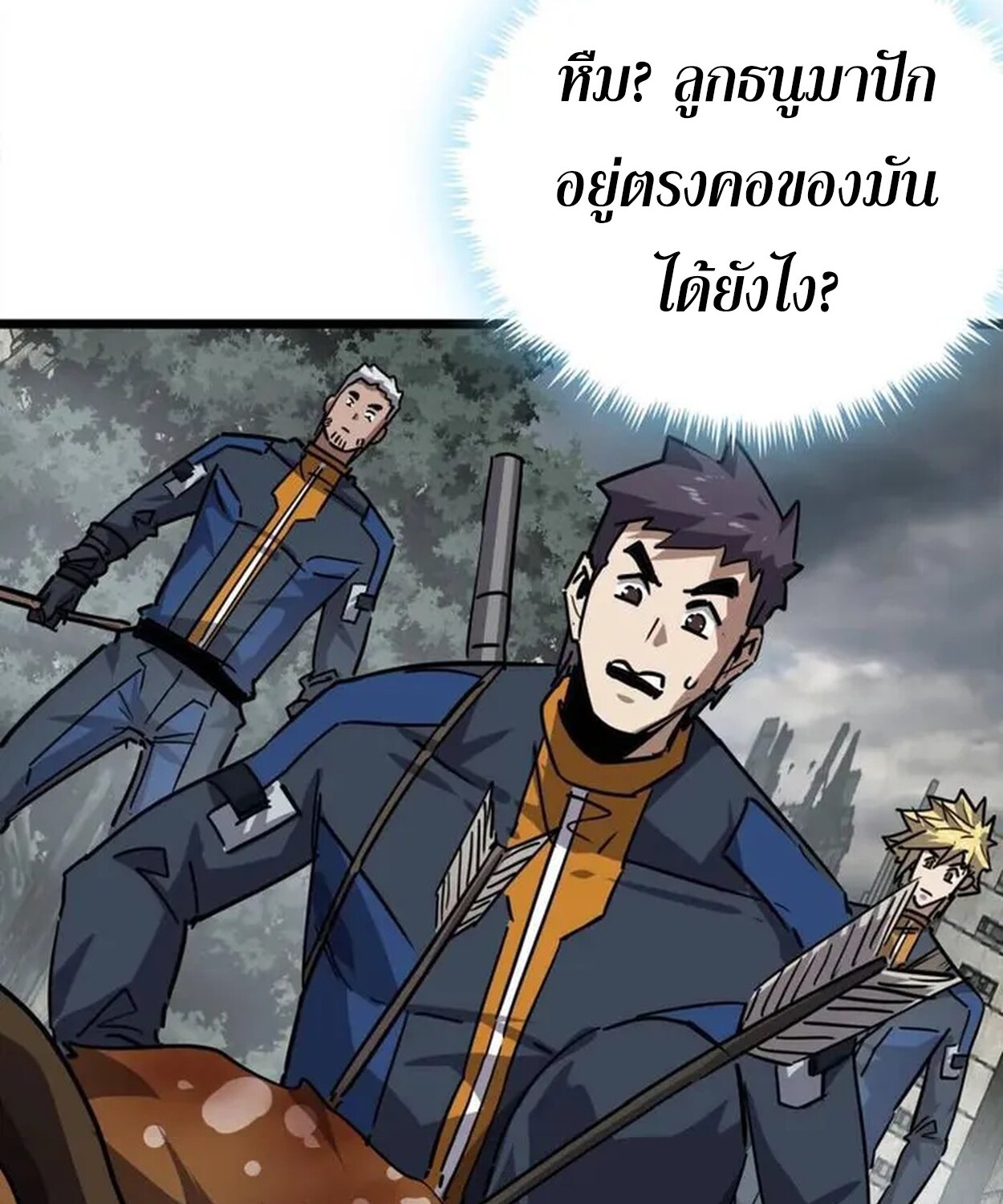 1668manga.com อ่านมังงะตอนใหม่