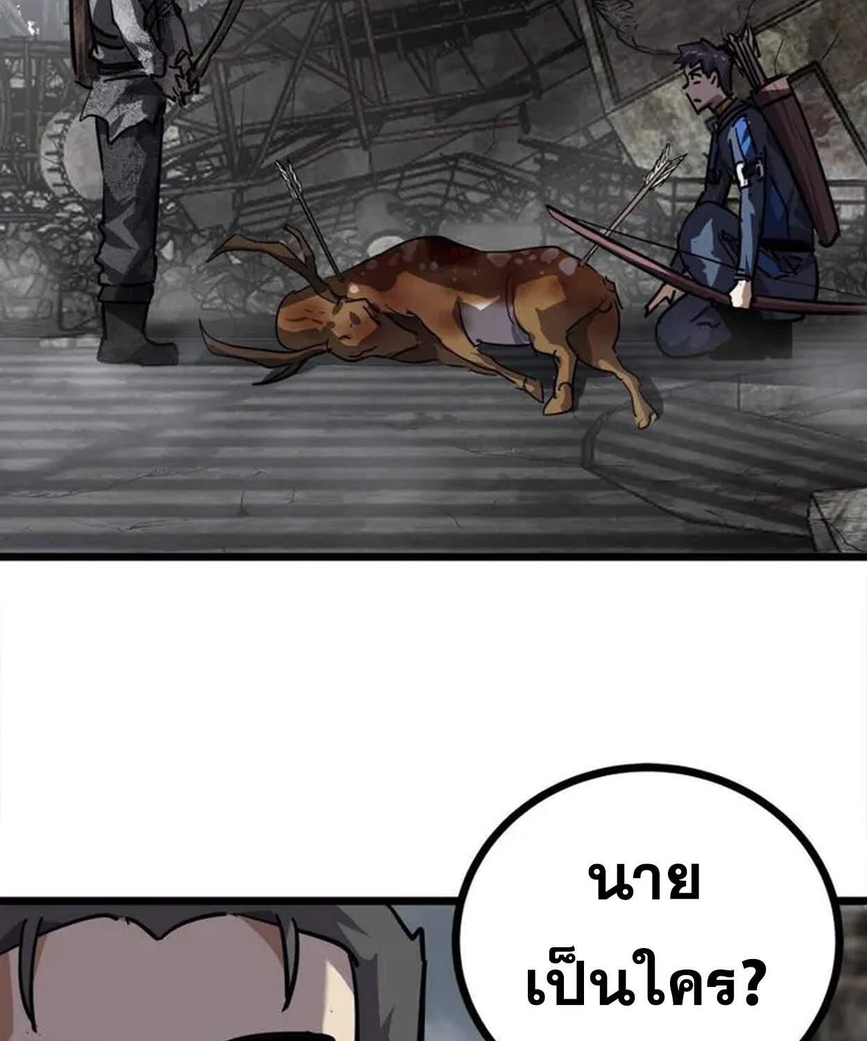 1668manga.com อ่านมังงะตอนใหม่