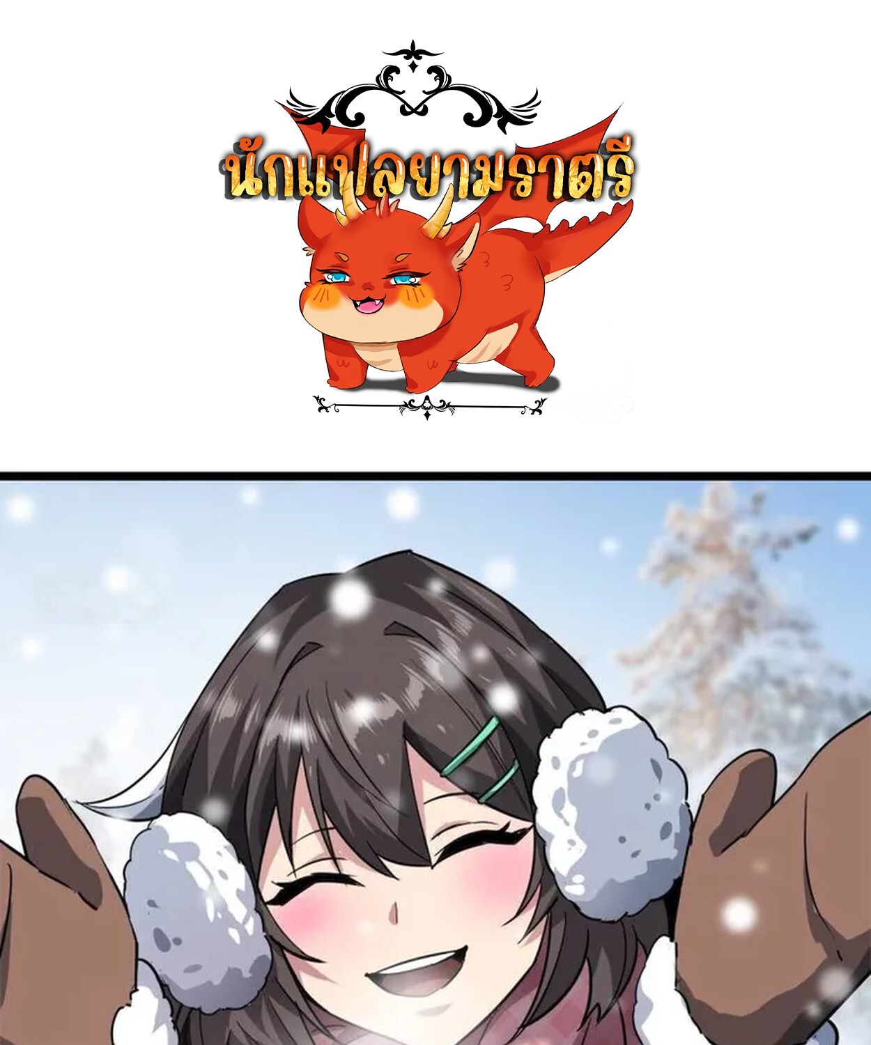 1668manga.com อ่านมังงะตอนใหม่