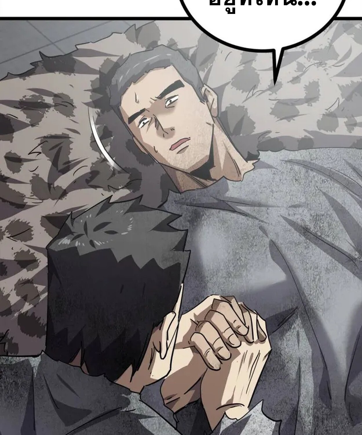 1668manga.com อ่านมังงะตอนใหม่