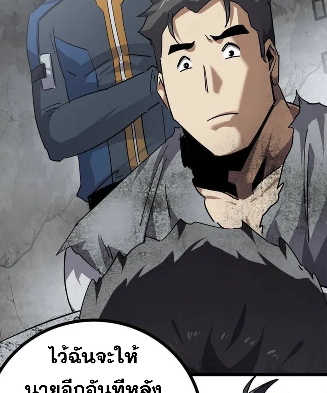1668manga.com อ่านมังงะตอนใหม่