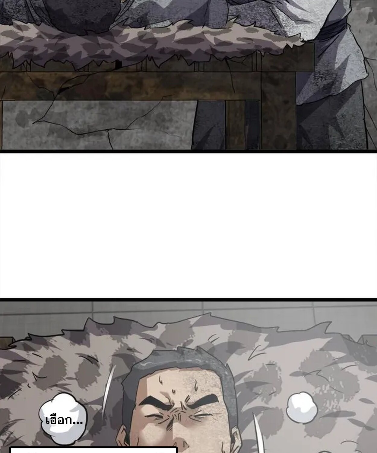 1668manga.com อ่านมังงะตอนใหม่