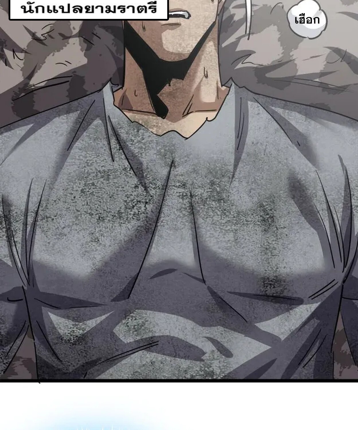 1668manga.com อ่านมังงะตอนใหม่