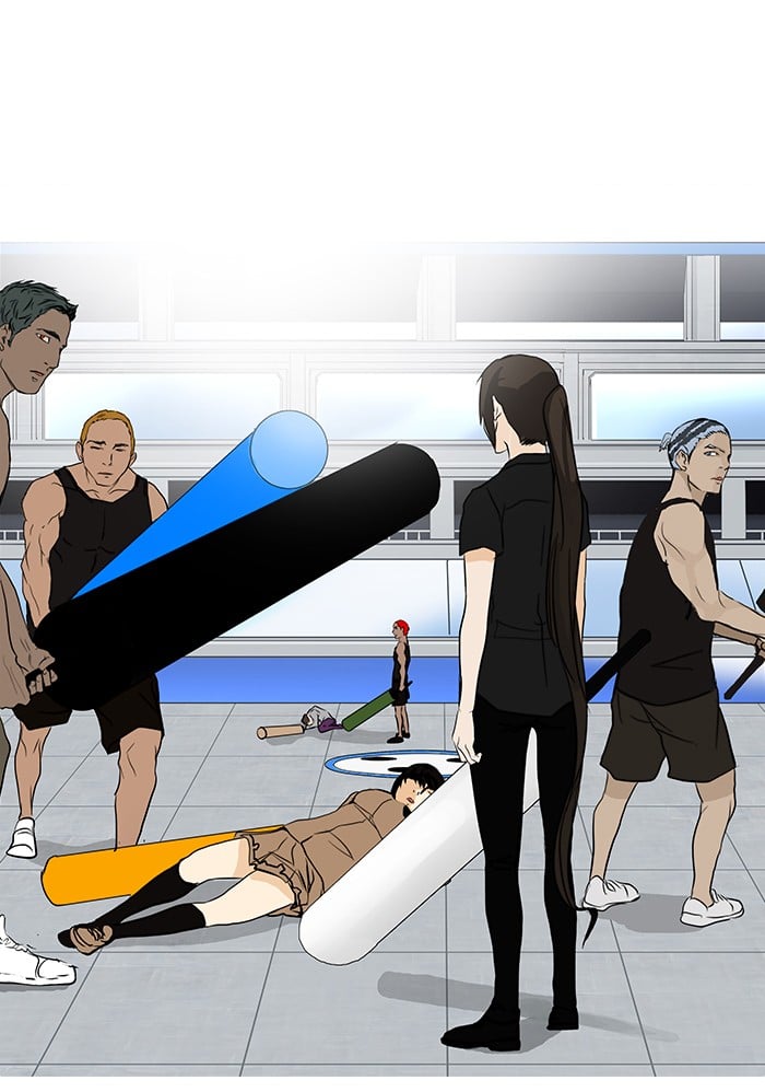 อ่านมังงะใหม่ ก่อนใคร 1668manga.com