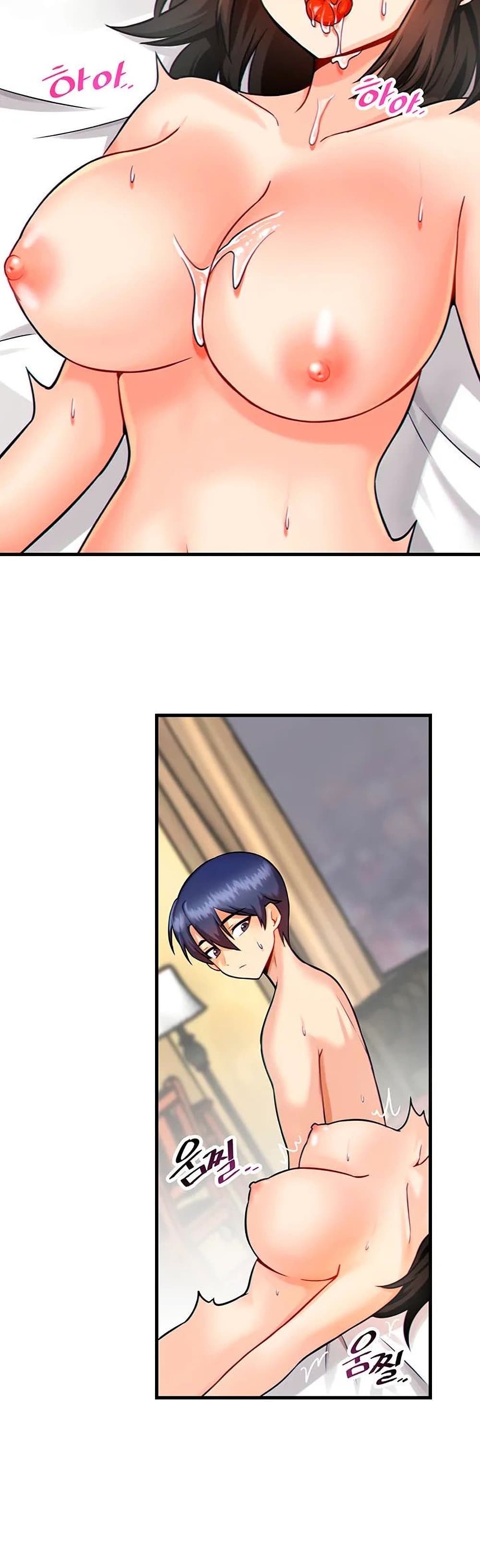 อ่านมังงะใหม่ ก่อนใคร 1668manga.com