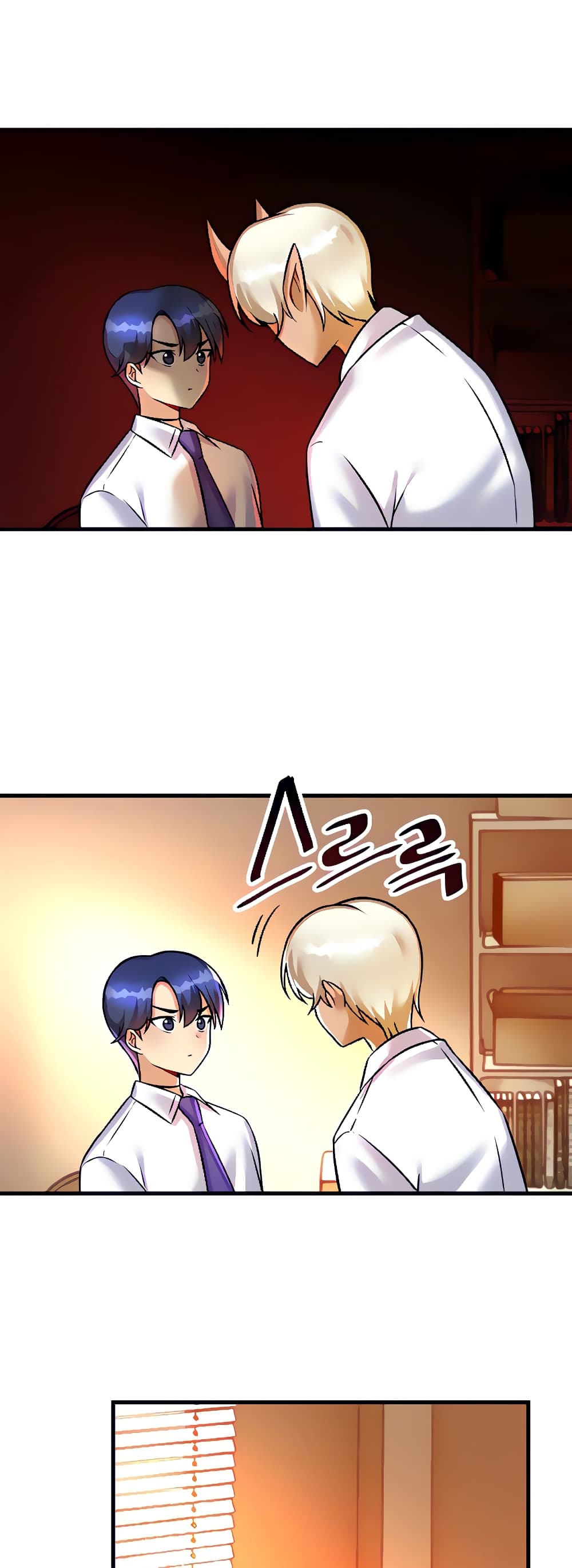 อ่านมังงะใหม่ ก่อนใคร 1668manga.com