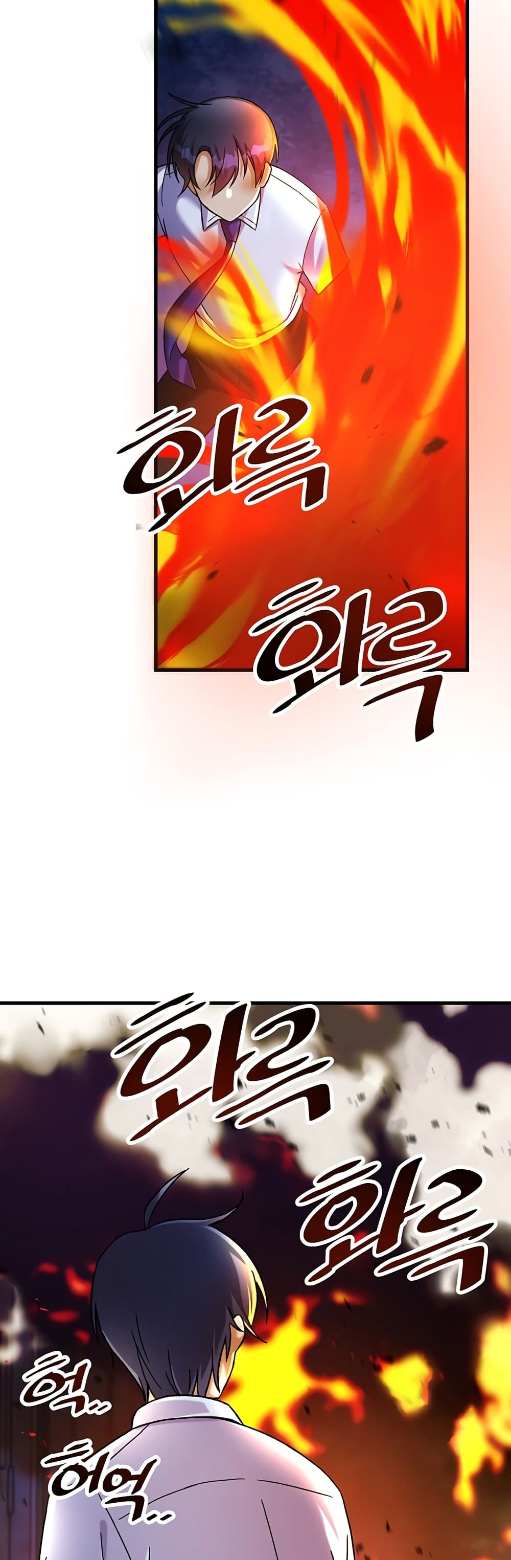 อ่านมังงะใหม่ ก่อนใคร 1668manga.com