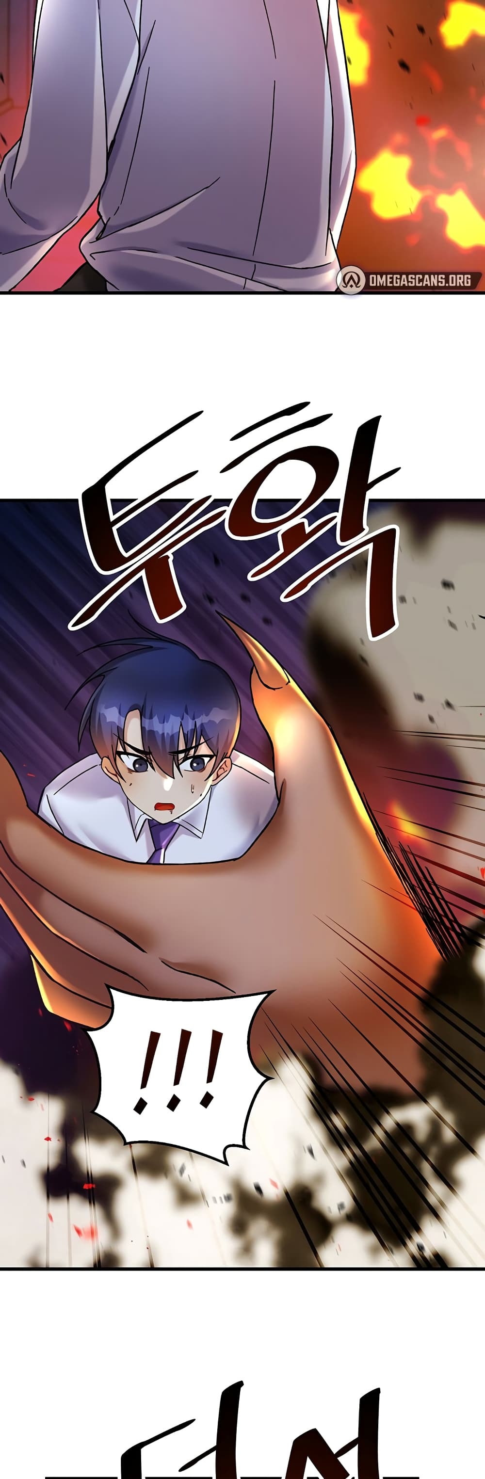 อ่านมังงะใหม่ ก่อนใคร 1668manga.com