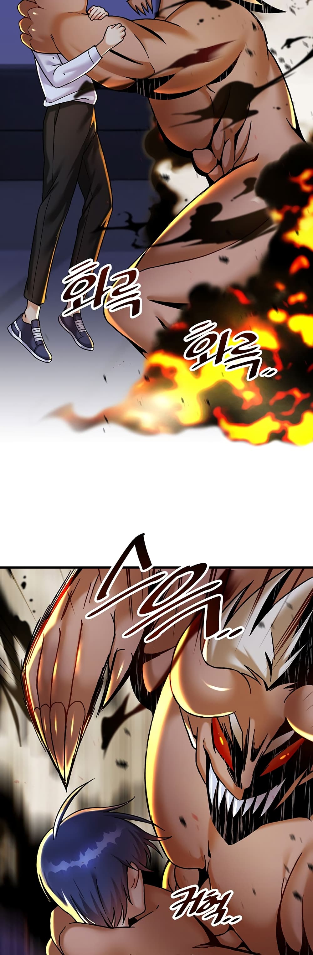 อ่านมังงะใหม่ ก่อนใคร 1668manga.com
