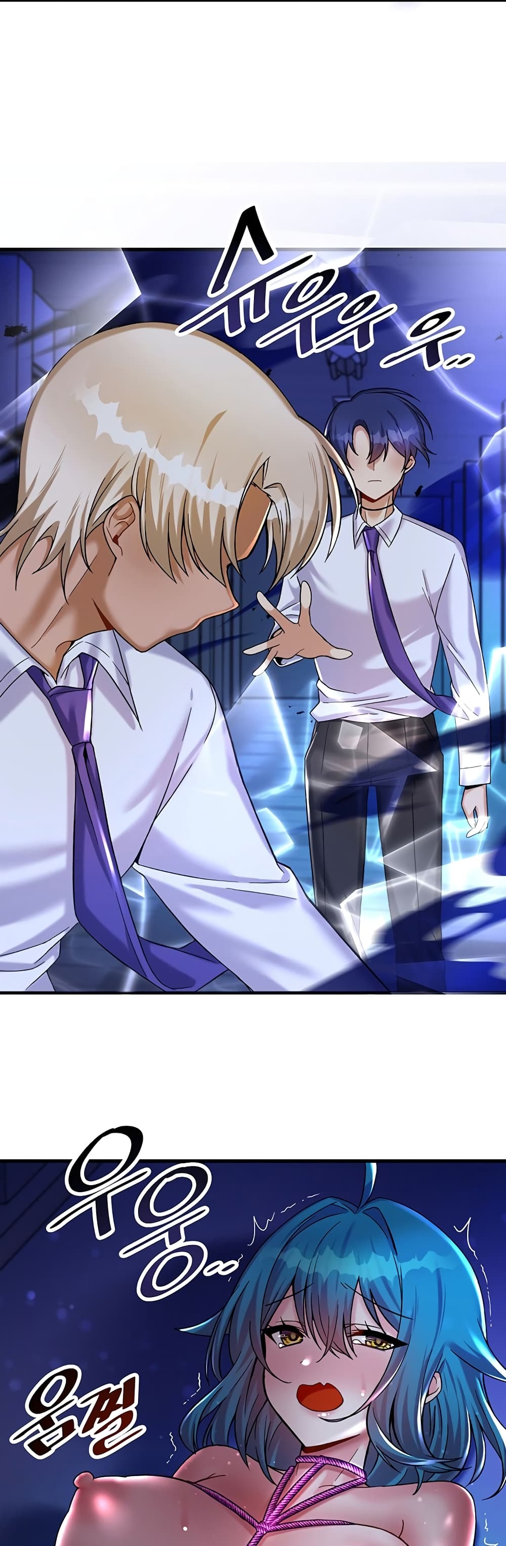 อ่านมังงะใหม่ ก่อนใคร 1668manga.com