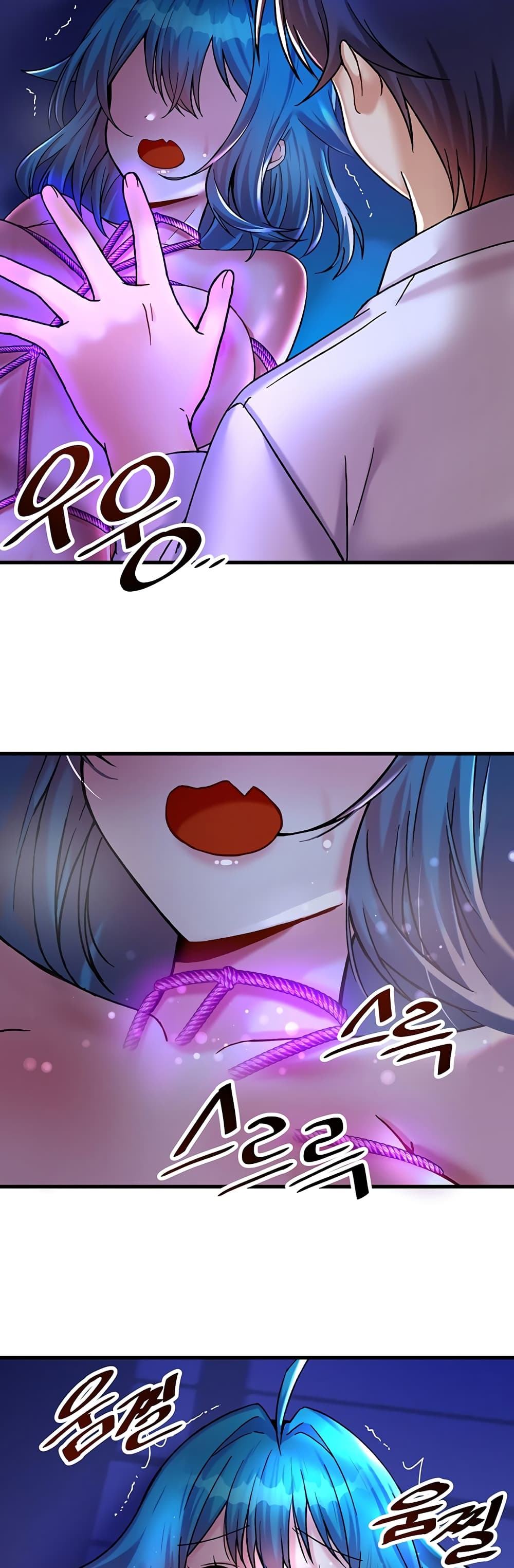 อ่านมังงะใหม่ ก่อนใคร 1668manga.com