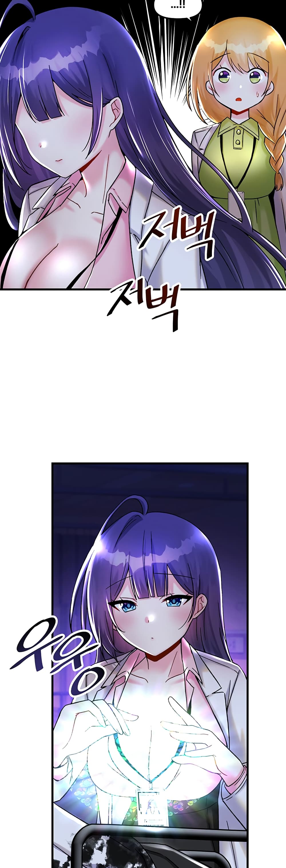 อ่านมังงะใหม่ ก่อนใคร 1668manga.com