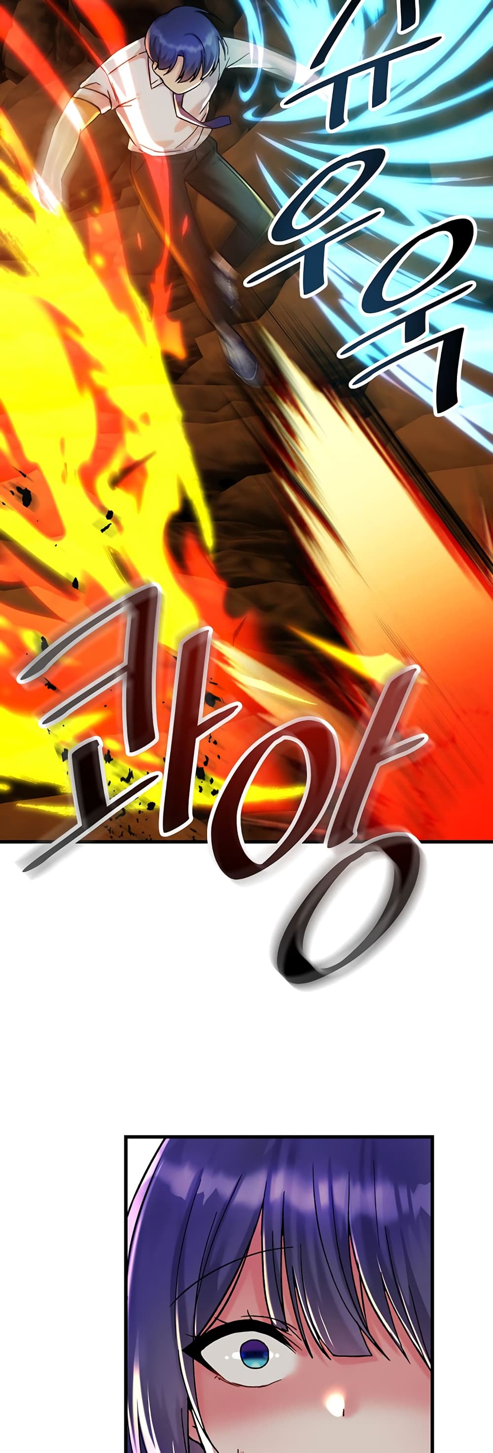 อ่านมังงะใหม่ ก่อนใคร 1668manga.com