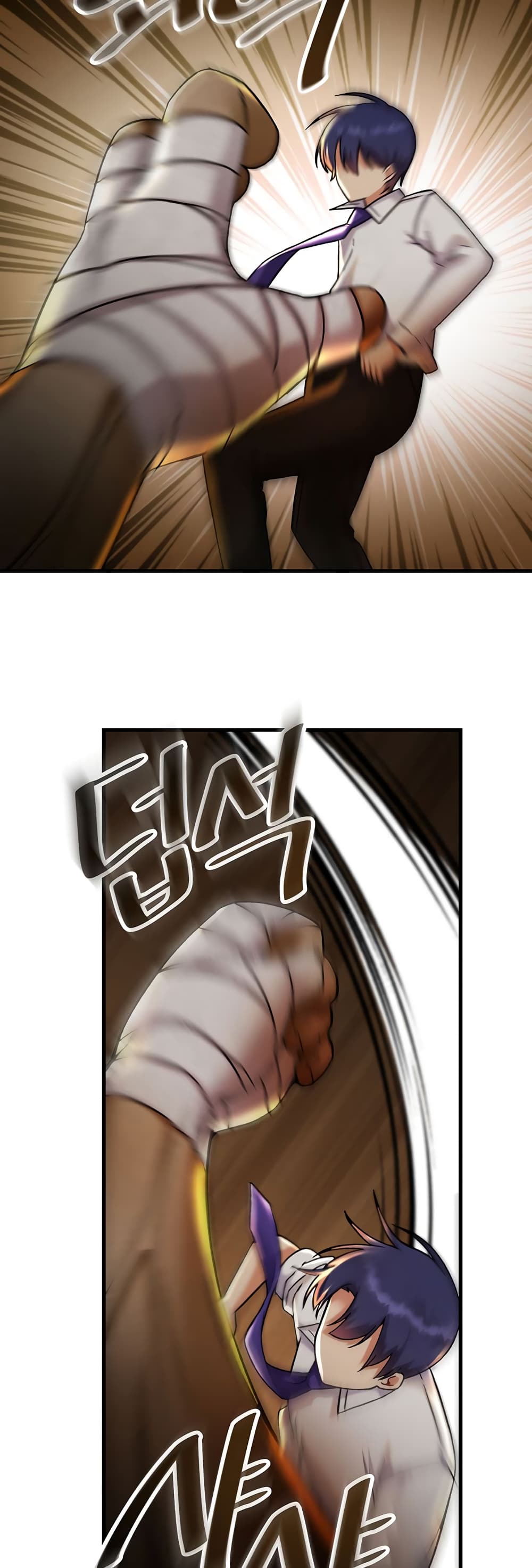 อ่านมังงะใหม่ ก่อนใคร 1668manga.com