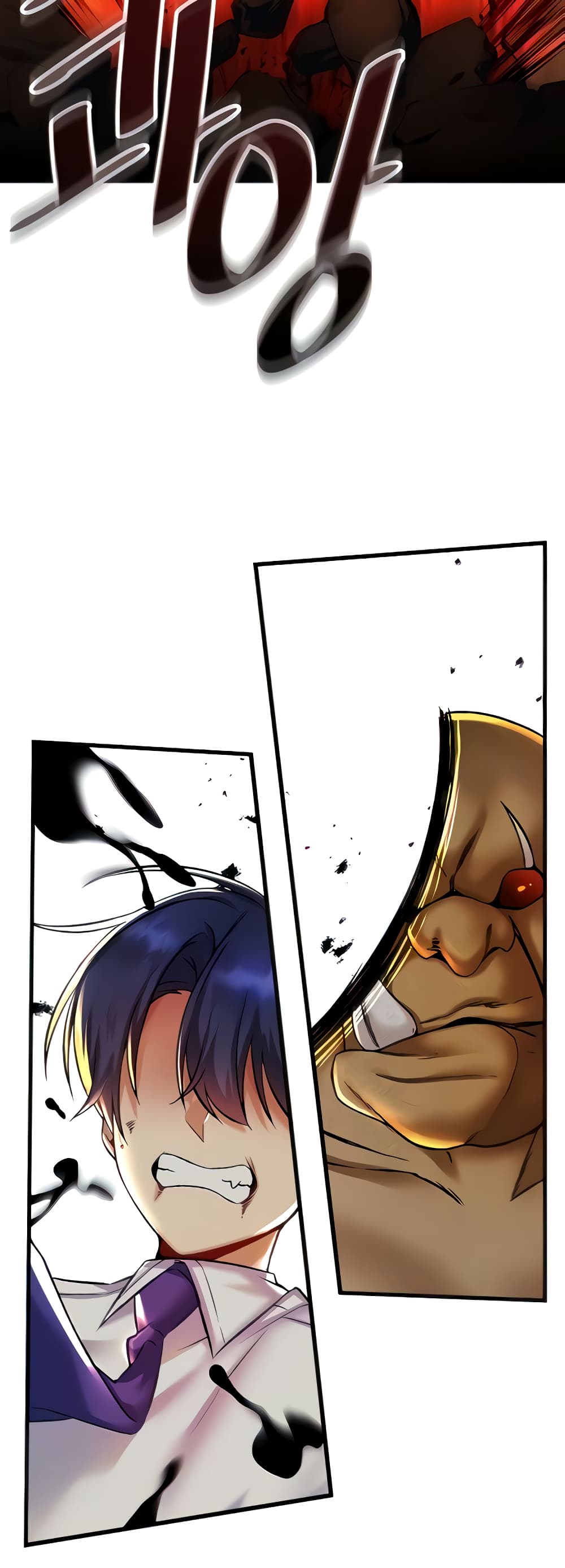 อ่านมังงะใหม่ ก่อนใคร 1668manga.com