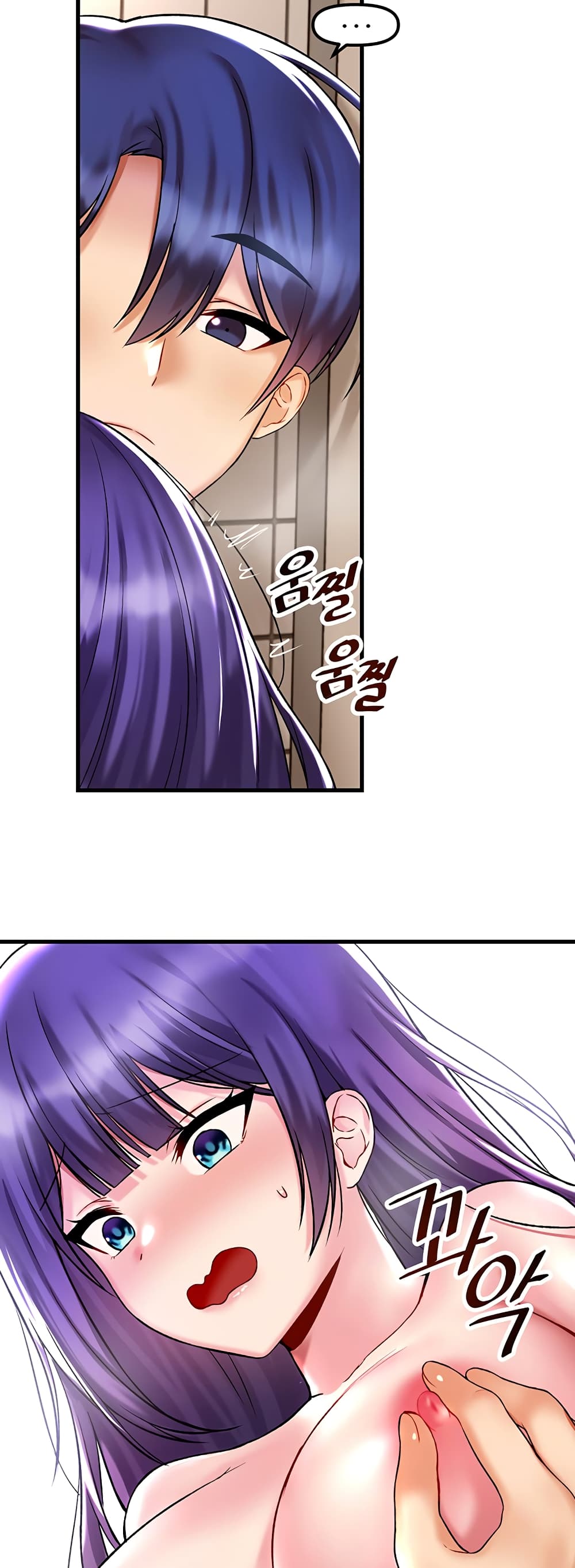 อ่านมังงะใหม่ ก่อนใคร 1668manga.com