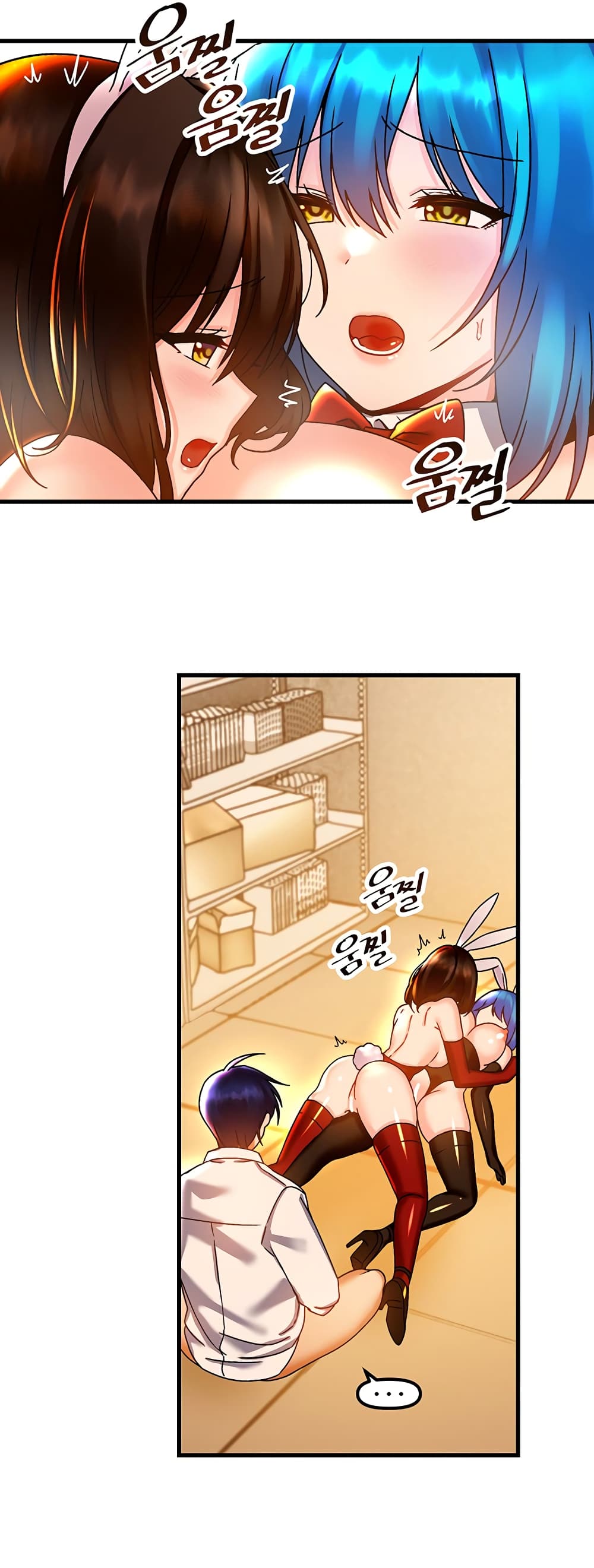 อ่านมังงะใหม่ ก่อนใคร 1668manga.com