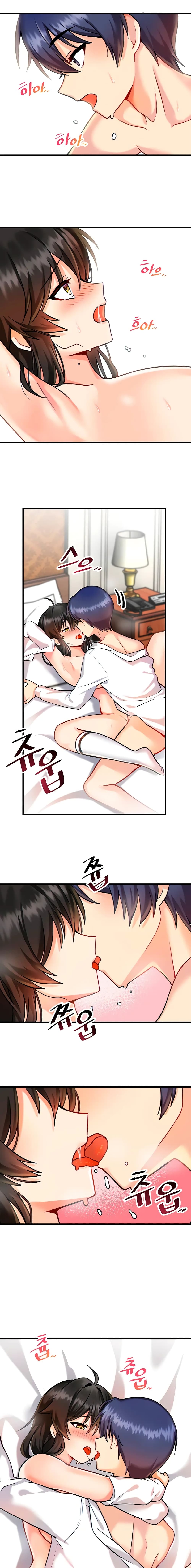 อ่านมังงะใหม่ ก่อนใคร 1668manga.com
