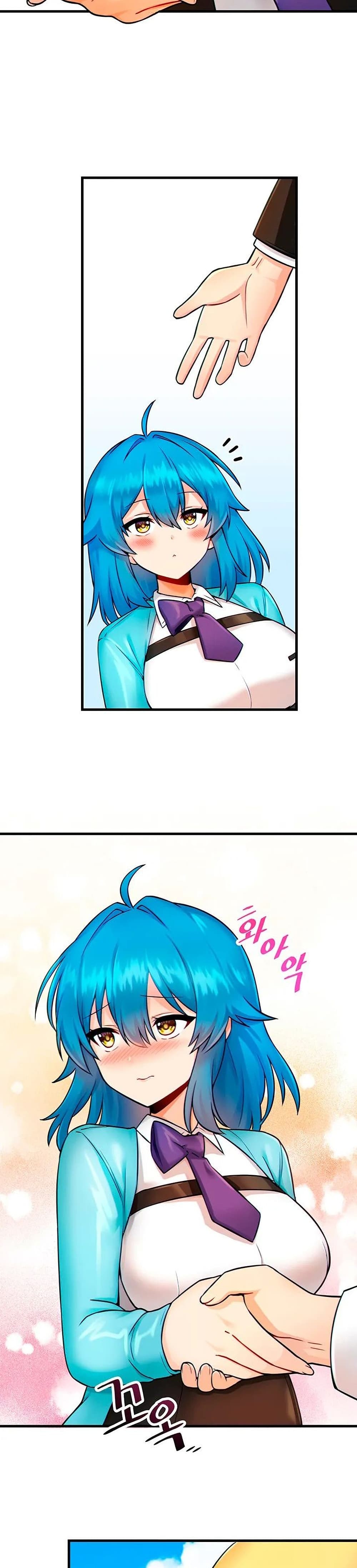 อ่านมังงะใหม่ ก่อนใคร 1668manga.com
