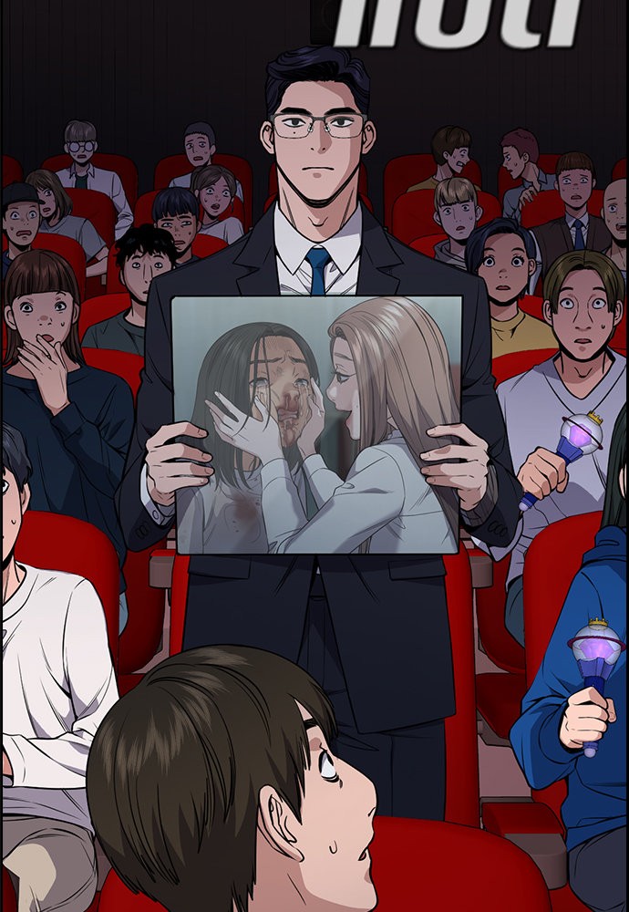 อ่านมังงะใหม่ ก่อนใคร 1668manga.com