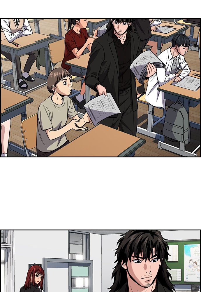 อ่านมังงะใหม่ ก่อนใคร 1668manga.com