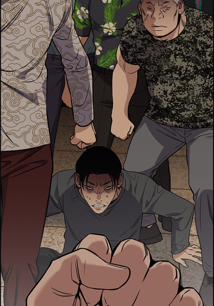 อ่านมังงะใหม่ ก่อนใคร 1668manga.com