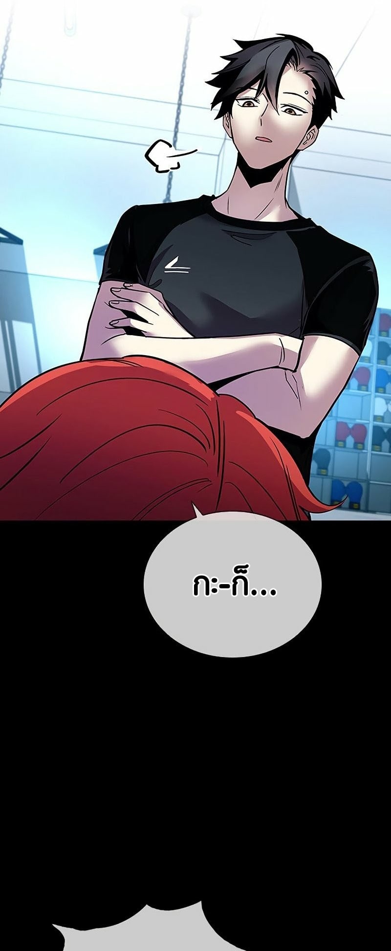 อ่านมังงะใหม่ ก่อนใคร 1668manga.com