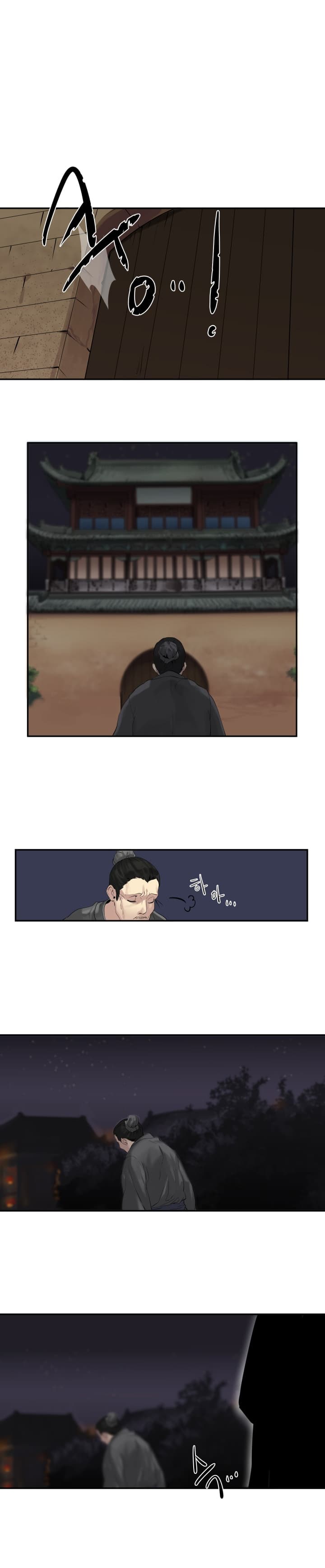 อ่านมังงะใหม่ ก่อนใคร 1668manga.com