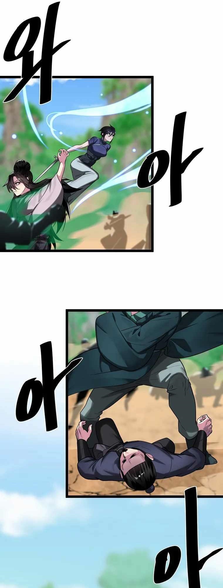 อ่านมังงะใหม่ ก่อนใคร 1668manga.com