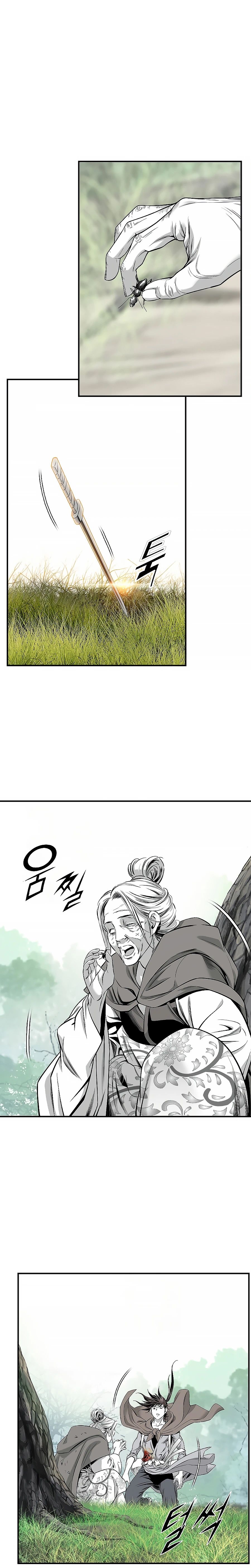 อ่านมังงะใหม่ ก่อนใคร 1668manga.com